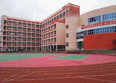 四川省乐山市第一职业高级中学