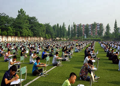 成都市机械高级技工学校