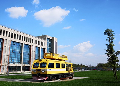 眉山科学技术学校