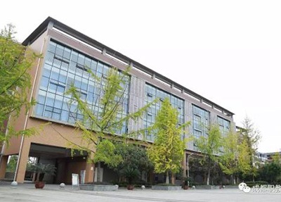 攀枝花市建筑工程学校