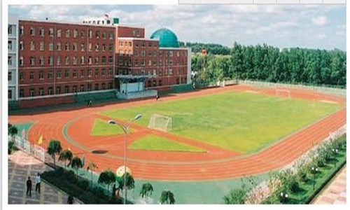 四川省什邡市职业中专学校