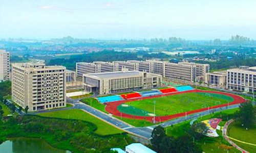 四川省遂宁市安居职业高级中学校