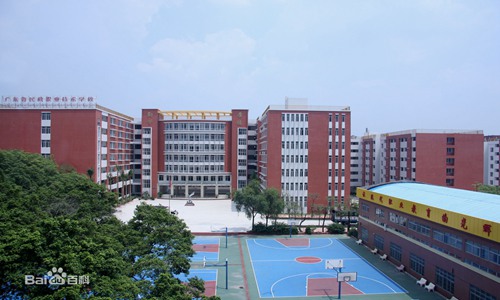 广元工贸学校