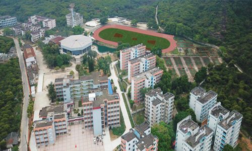 四川省自贡市高级技工学校