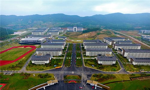 自贡市东方职业技术学校