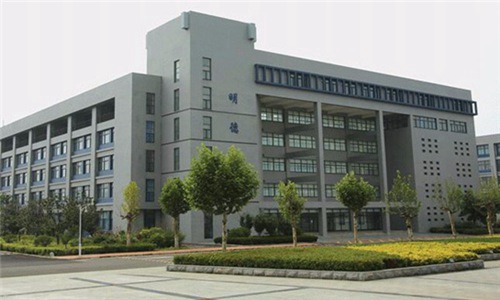 德阳市中等卫生职业学校