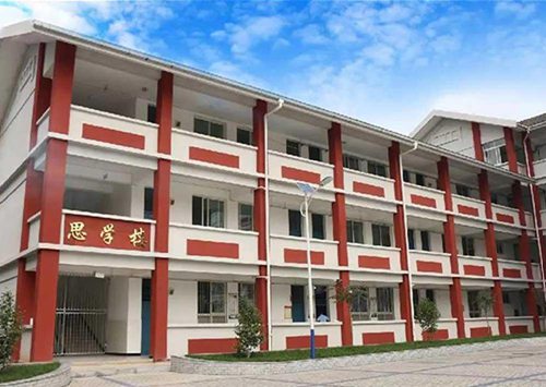 剑阁职业高级中学2022年招生计划