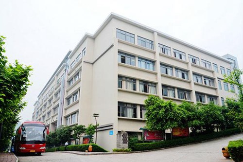 北川羌族自治县七一职业中学2022年招生计划