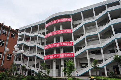 泸州市树风职业高级中学2022年招生简章