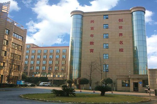 自贡大安职业技术学校2022年招生计划