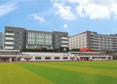 四川省三台县刘营职业高级中学校