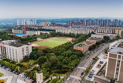 2020年重庆艺才技工学校招生对象及招生条件