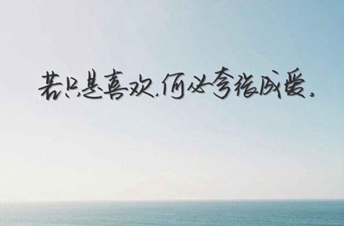 眉山交通职业技术学校2024年招生简章