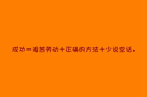 唐山艺术学校招生条件是什么
