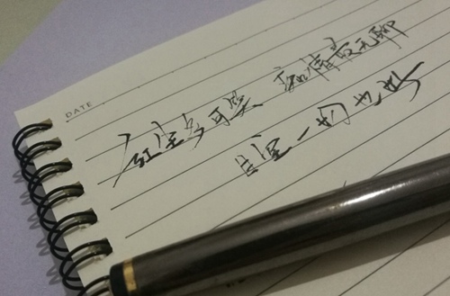 宜宾远大职业技术学校2024年招生简章
