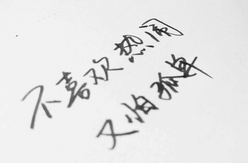 石家庄军兴学校毕业学生的实习就业情况怎么样？
