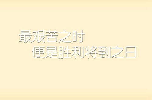 保定市科技中等专业学校的优惠政策有哪些？