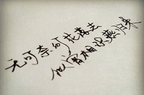 石家庄法商中等专业学校汽修专业2023年春季招生中