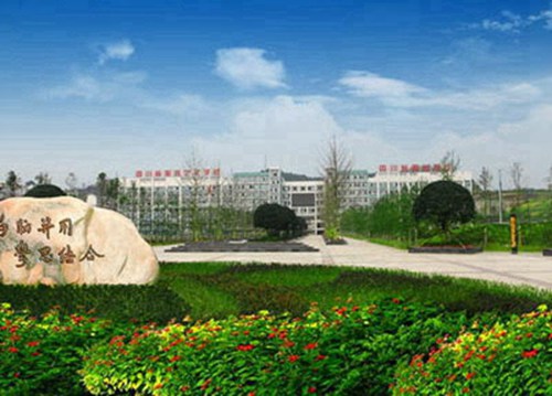 2023年学播音主持专业,哪个中专学校有？
