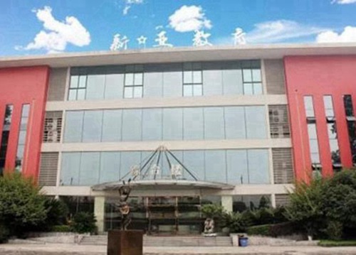 石家庄同创铁路运输中专学校内燃机车运用与检修专业2023年春招介绍