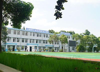 眉山卫生职业技术学院