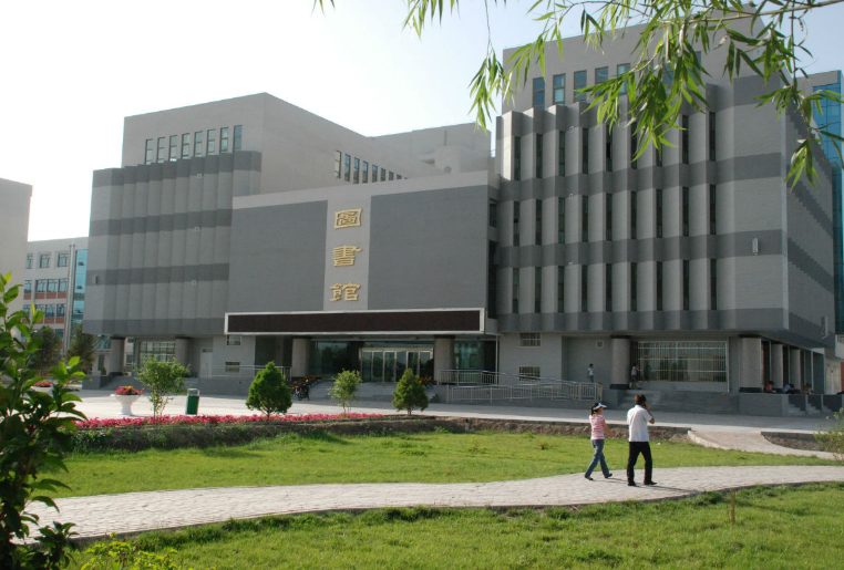河西学院