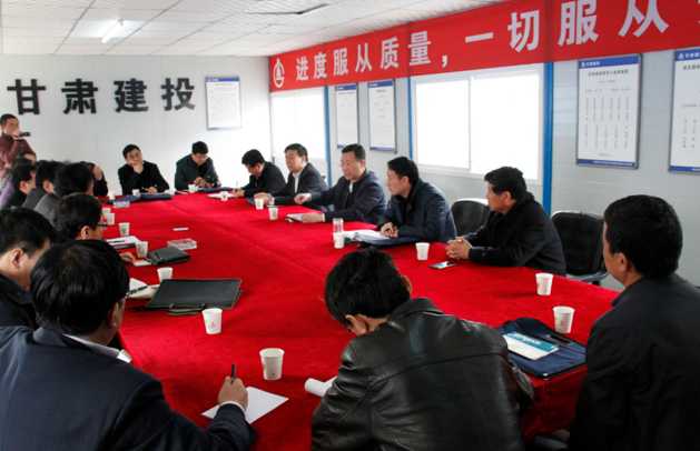 平凉职业技术学院教育系