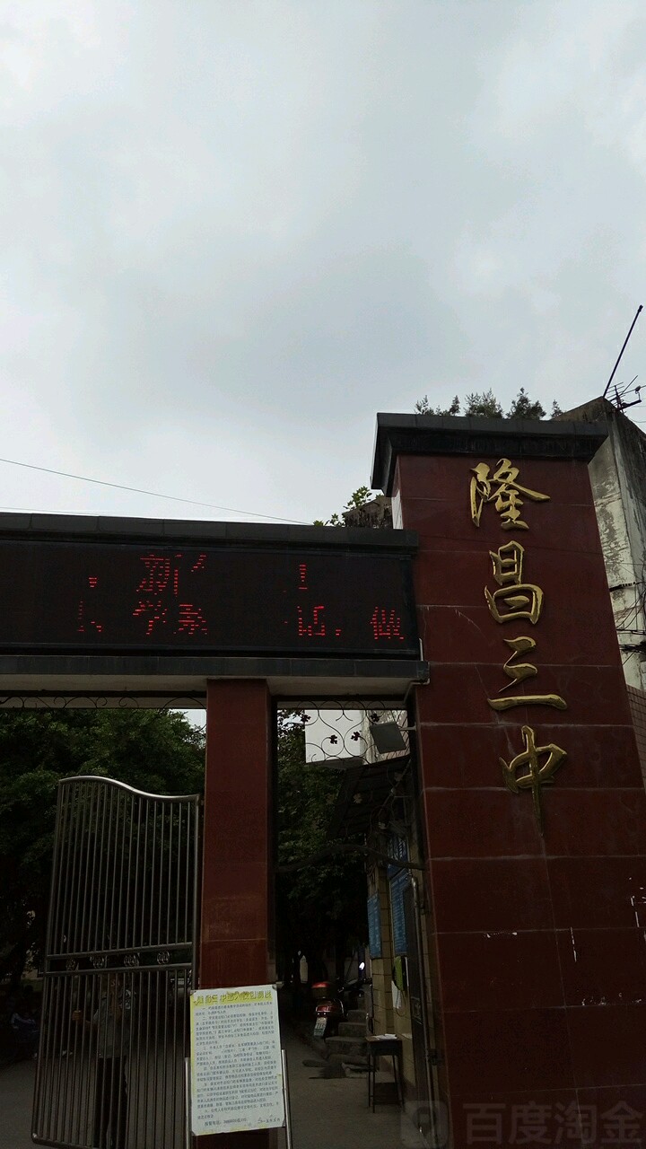 9c16fdfaaf51f3deafd4e2c19ceef01f3a297934.jpg