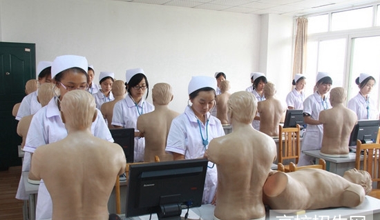重庆医药经贸卫生学校