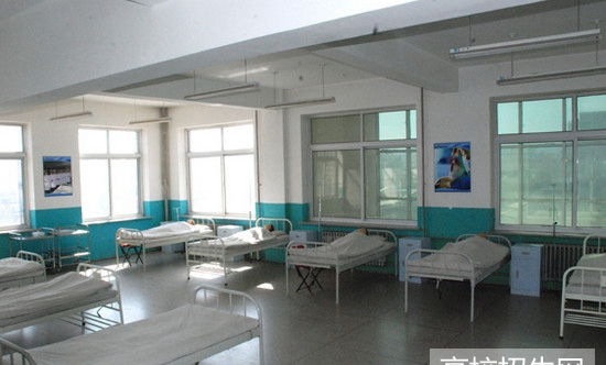 重庆市卫生学校