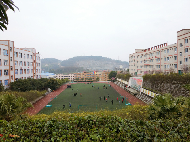 重庆市涪陵信息技术学校