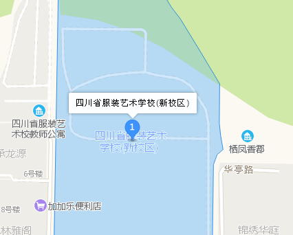 四川省服装艺术学校地址、学校校园地址在哪