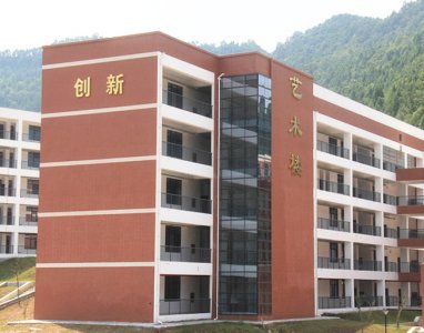 四川省通江县职业高级中学宿舍环境、寝室环境