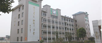 益阳市卫生职业中等专业学校环境