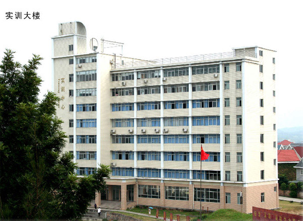 福建技师学院学费、大概收费是多少