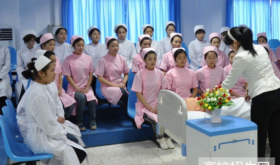 重庆市卫生学校
