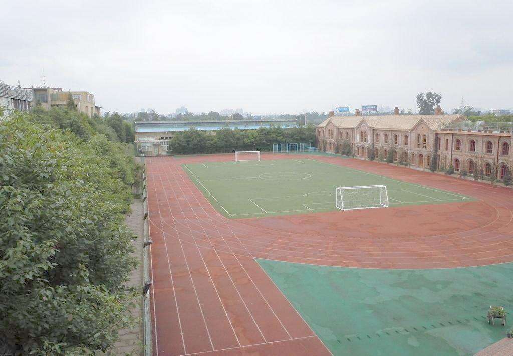 阿坝州中等职业技术学校2020年五年制高职专科招生计划