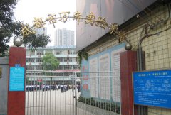 成都市万年实验学校详细介绍「图文」