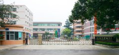 成都市实验中学详细介绍「图文」