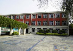 成都树德实验中学东区（原二十四中）详细介绍「图文」