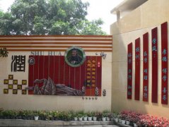 成都市石室联合中学蜀华分校（原成都十四中）详细介绍「图文」