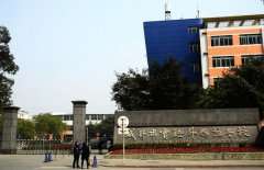 成都市实验外国语学校（实外）详细介绍「图文」