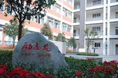棕北中学西区实验学校详细介绍「图文」