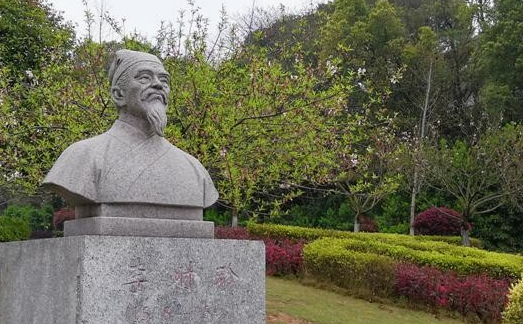 核工业卫生学校