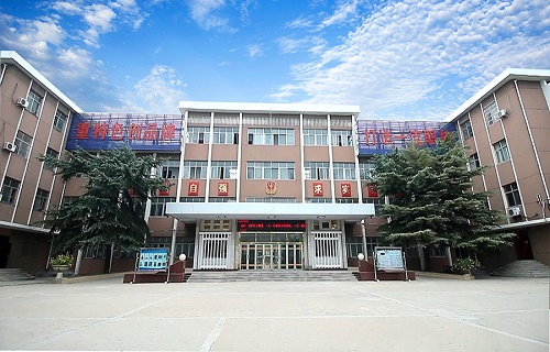 <b>河南工商行政管理学校</b>