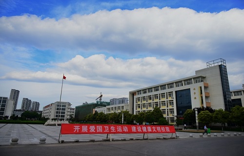 河南针灸推拿学校