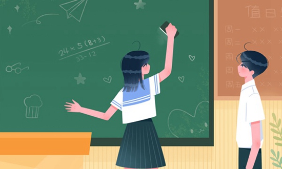 重庆第二财贸学校2025年有那些专业