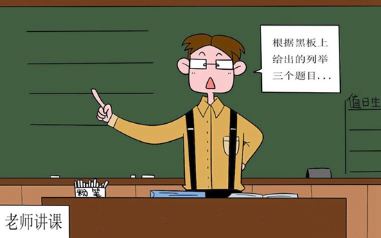 河北现代冶金工业学校2025年宿舍条件