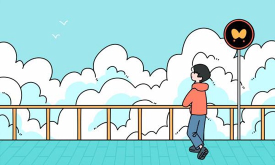 2025成都市财政贸易学校多少钱 成都市财政贸易学校各专业学费收费标准