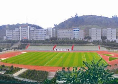 湖南外贸职业学院五年制大专历年招生录取分数线